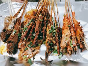 Mutan BBQ One Yuan King
