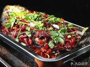 Wanzhou Grilled Fish (Dongxing North Street Store)