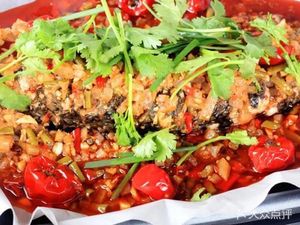Wu Shan Paper Wrapped Fish (Chongzhou Branch)