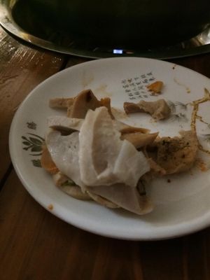 Pingle Lamb (Tang'an East Road Branch)
