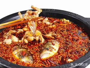 Fumin Meiyuan Qinghuajiang Hot Pot Fish (Longteng Century Langyu Store)