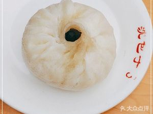 Fei Hao Chi Shen Baozi (Xifeng Street Store)