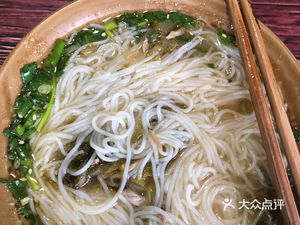 Nanchong Rice Noodles (Dequan Road Branch)