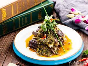 Fish-Scented Eggplant (Dequan Zhongjie Branch)