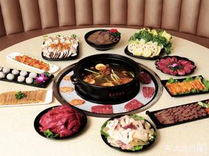 Niu Bo Bo Clear Soup Yellow Beef Hot Pot (8th Direct Store)