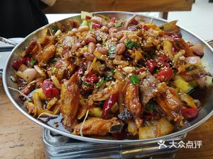 Zuo Ji Roast Rabbit