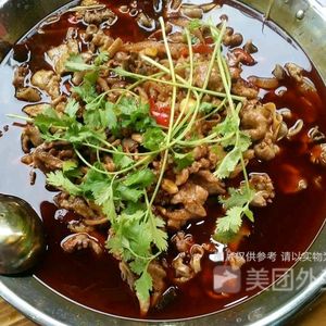 Wang's Qianjiang Chicken Offal (Wenjiang Branch)