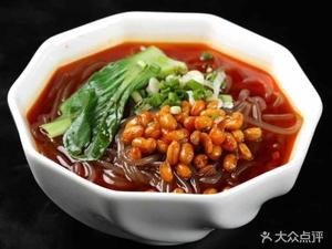 Chen Ji Tripe Noodles (Wansheng Road Store)
