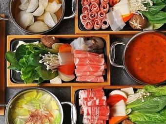 Xiao Yao Rotary Hot Pot