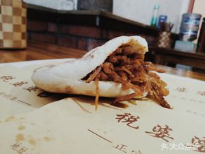 Shui Po Po Guo Kui Snack Shop (Liuping Second Street Branch)