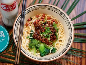 Wenjiang District Handmade Chengzhi (Tanghu Bolin Town Branch)