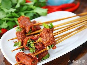 Dong Yuzhen Large Beef Skewers