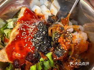 Mix It Up Bap House (Apartment 181 Branch)