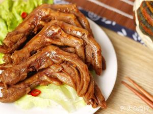 You Lu (NongDa Branch)