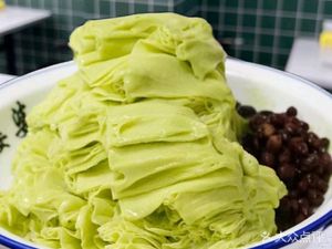 Ice Fire Dessert (Wenjiang Huimin Road Store)