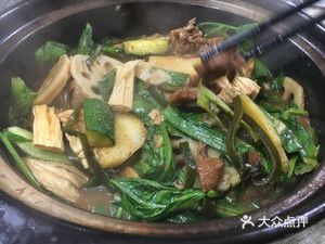Chongqing Chicken Pot (Chicken Stew)