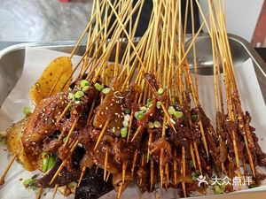 Zhang Ji Leshan Deep-Fried Skewers