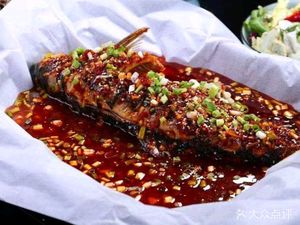 Paper Seduction · Paper-Wrapped Fish (Minle Beixiang Branch)