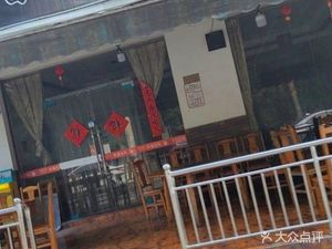 香诚凉拌鸡