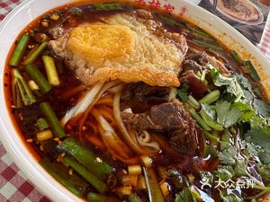 Weiwa's Beef Noodles
