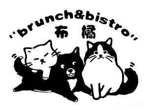 Buju Brunch & Bistro