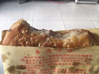 Zhou's Jun Tun Guo Kui (Hui Min Dong Yuan Branch)