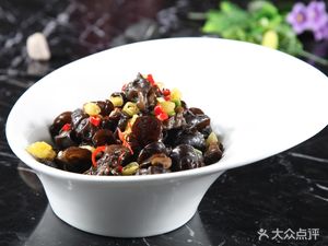 Mian Ba Xi