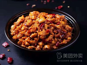 Yuan Yuan Good Rabbit (Poly Xizi Cheng Branch)