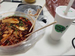 Laochen Mao菜 (Jingmao·Yongshui'an East District Branch)