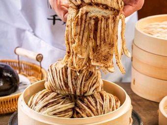 Guye Yue Su Bao