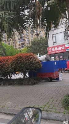 Huihui Salted Delicacies (Yangguang Mediterranean Branch)