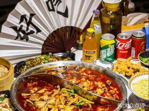 Mile Restaurant · Hot Pot Rabbit · Guo Chang Chicken (Airport Branch)