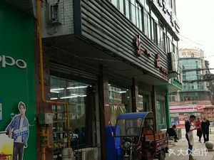 Weiyi Pin Zhujiji Home-style Cooking (Huanghe South Road Branch)