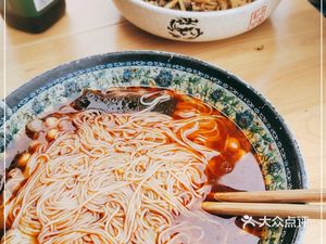 Mianyang Fresh Rice Noodles (Sunshine Mediterranean Store)