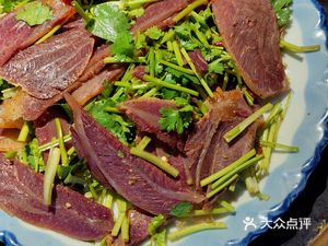 Chuan Jiao Fish Palace (Yijia Apartment Branch)