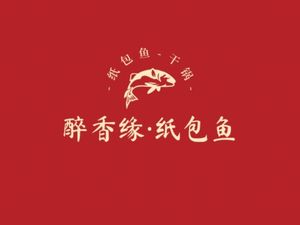 Zui Xiang Yuan · Dry Pot · Paper Pack Fish · Barbecue