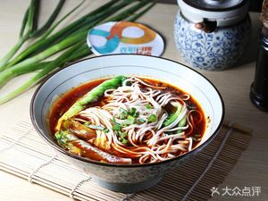 馋小二豇豆面(江安花园店)