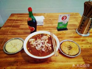 Baijia Gao Zu Bai Ge Fat Intestine Noodles Shop
