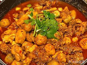 Luo Family Village Special Bamboo Shoots and Taro Chicken