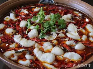 Yu Ni Xiang Yu Sour Fish (Huahong Community Branch)