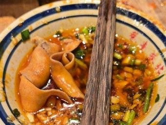 Xiang Nan Xiang Bei Hot Pot