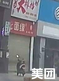 Nian Yuan (Jingmao Yongshui'an Store)