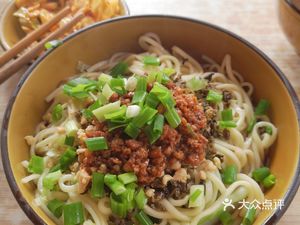 Panda Noodle House