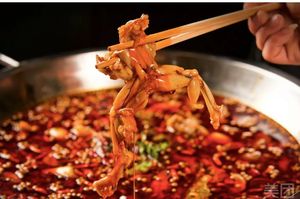 Jue Wei Fresh Frog and Tilapia Hot Pot