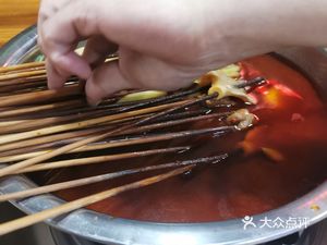 Guan Guan World Cold & Hot Pot Stringed Skewers (Languang Jin Yue Tian Jiao Branch)