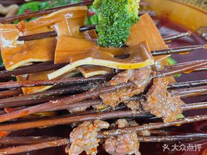 Fat Sister Special Skewered Hot Pot