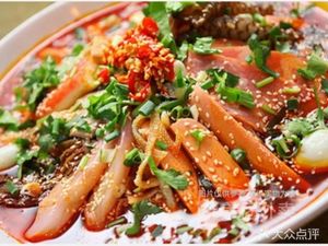 Shu Xiang Mao Cai (Campus Plaza Store)
