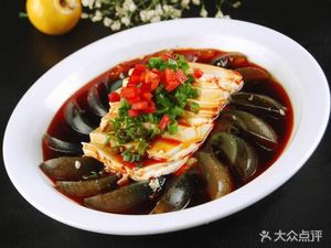 Xiang Li Xiang Qin (He Huan Shu Street Store)