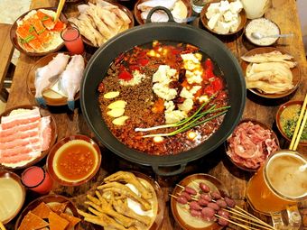 Da Hua Hot Pot
