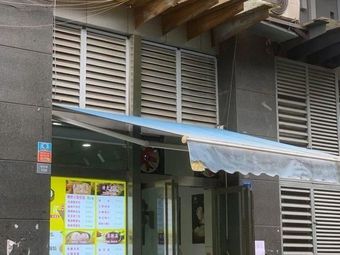Baolao Hui (Langu Di Tianyu Store)